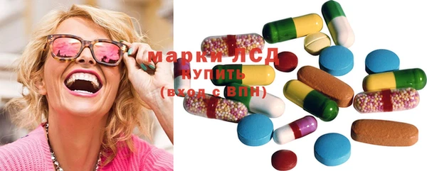 мяу мяу мука Алзамай