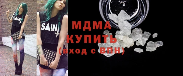 мяу мяу мука Алзамай