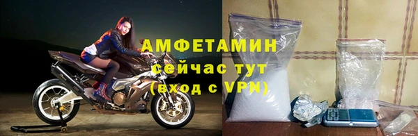 мяу мяу мука Алзамай