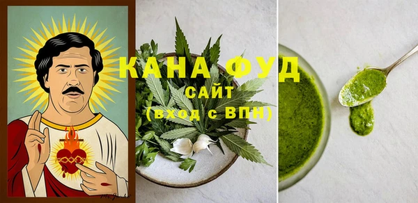 мяу мяу мука Алзамай
