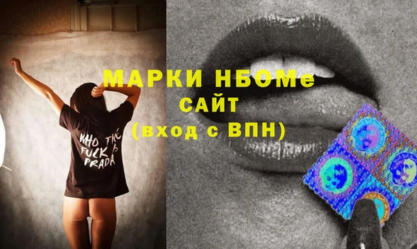 мяу мяу мука Алзамай