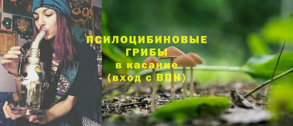 дистиллят марихуана Алексеевка