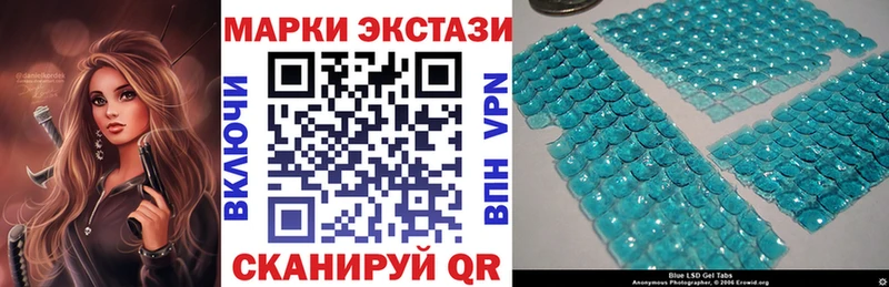 Купить где  Десногорск  Марки NBOMe 1,5мг 